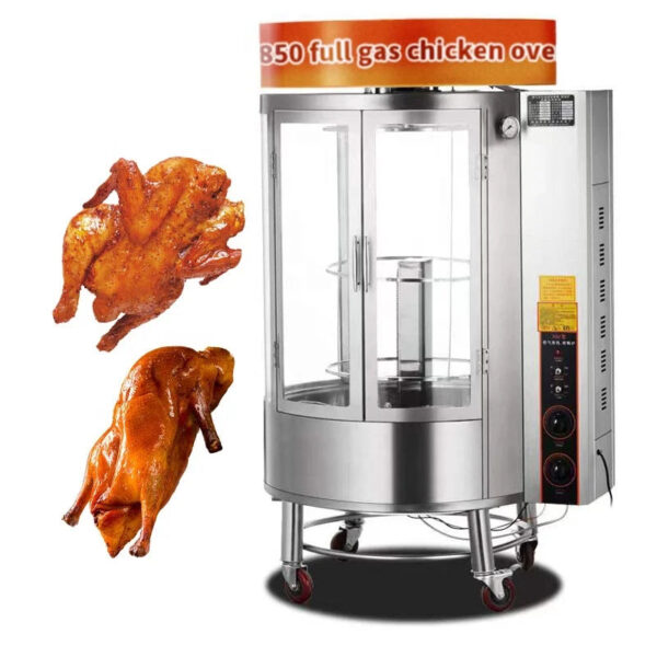 VERTICAL ROTARY CHICKEN ROTISSERIE