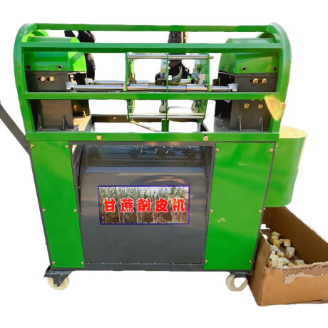 Sugarcane Peeling Machine – Fast Commercial Cane Peeler